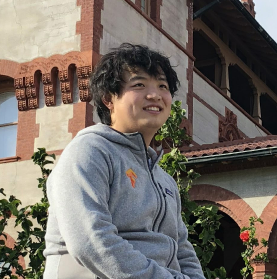 Faculty Member Xiang Gao