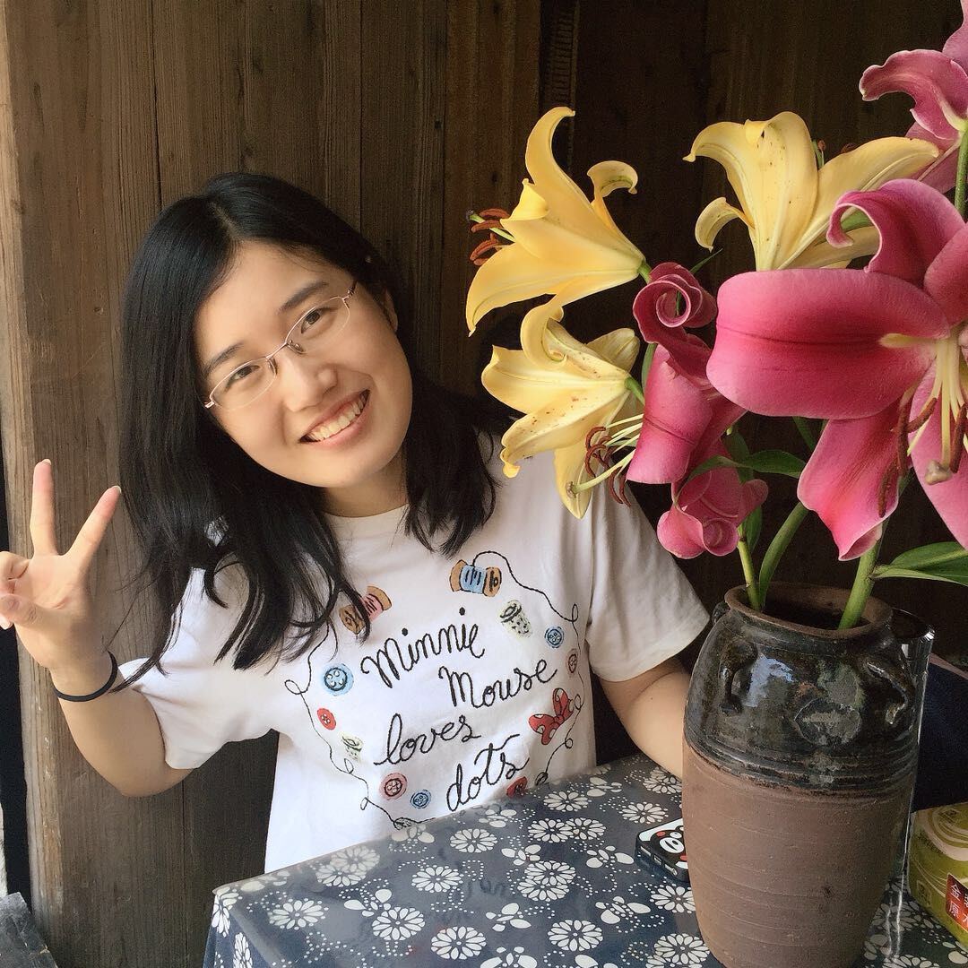 Faculty Member Yinuo Yang